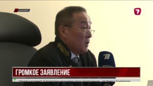 Обвиняемый по делу об убийстве Нурай Серикбай сделал громкое заявление в суде