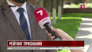 Алматы вошёл в топ-100 лучших студенческих городов мира