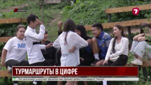 Горные маршруты Алматы становятся безопаснее и комфортнее для туристов
