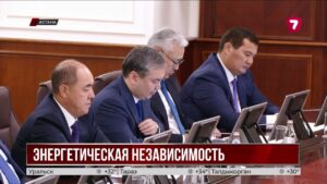 К 2027 году Казахстан планирует выйти на профицит электроэнергии