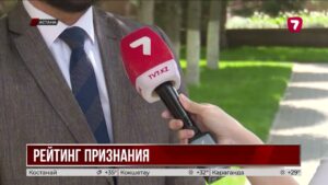 Алматы признали одним из лучших городов мира для студентов