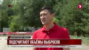 В ВКО пересчитают вредные выбросы и ужесточат экологический контроль