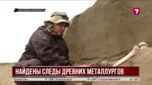 В Павлодарской области обнаружили захоронение возрастом четыре тысячи лет