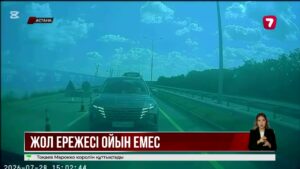 Блогер Айтым Жақыпов жол ережесін өрескел бұзғаны үшін жазаланды