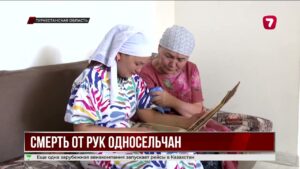 После встречи с односельчанами мужчина погиб от ножевого ранения