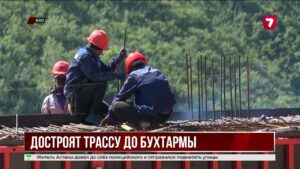 Объезд опасного Осиновского перевала откроют уже в этом году