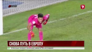 «Кайрат» вышел в третий квалификационный раунд Лиги чемпионов