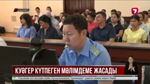 Нұрай Серікбайдың өлімі: адвокаттың бірі Шерхан Аймаханды қорғаудан бас тартты