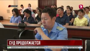 Дело Нурай Серикбай: новые показания в суде