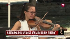 Құрылтай сайлауы: партиялар өңірлерді аралап жүр