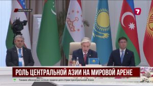 Касым-Жомарт Токаев принял участие во встрече лидеров Центральной Азии и Азербайджана