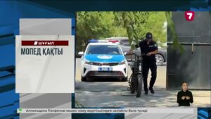 Грекияда өрт сөндіруші тікұшақтар соқтығысып, екі адам көз жұмды