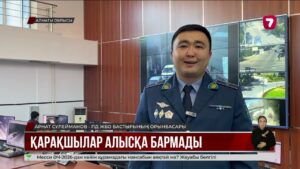 Алматы облысында жанармай құю бекетін тонамақ болғандар ұсталды