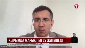 Қырымда дрон шабуылдары күшейіп, жанармай тапшылығы туындады