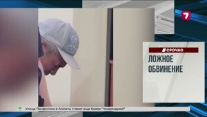 В Греции столкнулись вертолёты при тушении пожара