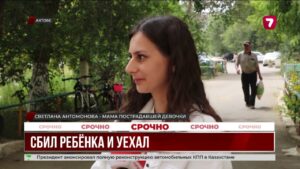 В Актобе электровелосипедист сбил девочку