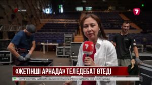 «Жетінші арна» эфирінде Құрылтай сайлауына қатысатын саяси партиялар ашық пікірталасқа түседі