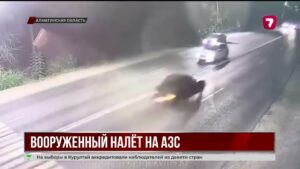 В Алматинской области задержали грабителей АЗС
