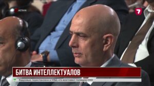 В Астане стартовала олимпиада по ИИ