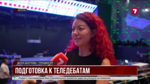 «Седьмой канал» проведёт дебаты партий