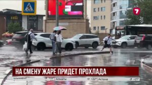 Казахстан ждёт резкое похолодание с дождями