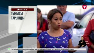Жаркенттік тұрғын супермаркеттен 625 плитка шоколад ұрлаған