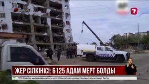 Пәкістанның полиция бөлімшесінде болған жарылыстан 17 адам қаза тапты