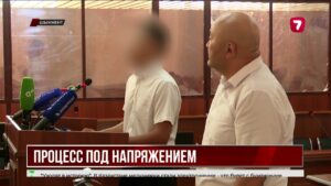 По делу об убийстве Нурай Серикбай допросили экс-следователя