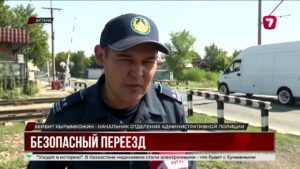 Железнодорожники напомнили о правилах безопасности на переездах