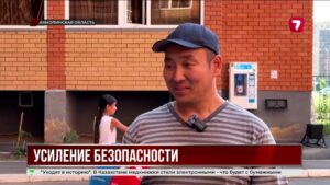 В Акмолинской области усилили меры безопасности после падений детей