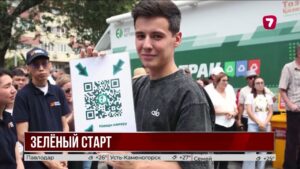 В Алматы запустили цифровую платформу для раздельного сбора отходов