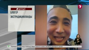 Өскеменде дауылдың салдарынан 25 мың тұрғын жарықсыз қалды