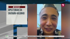 Усть-Каменогорск восстанавливается после мощного урагана