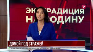 Блогера Кайсара Камзу могли экстрадировать в Казахстан