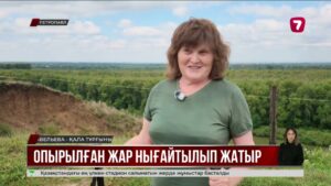 Петропавлда Есіл өзені бойындағы биік жарлар нығайтыла бастады