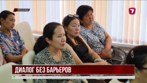 В Жезказгане обсудили развитие общественного диалога