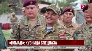 В Конаеве стартовал курс подготовки «Номад»