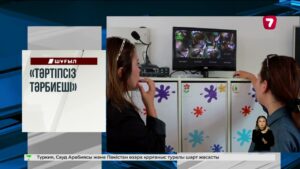 Жапонияда жер сілкінісі кезінде дәрігерлер науқасты қорғап қалды