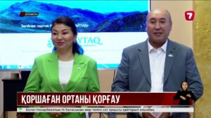 Партия өкілдері өңірлерді аралап, сайлауалды бағдарламаларын таныстырды