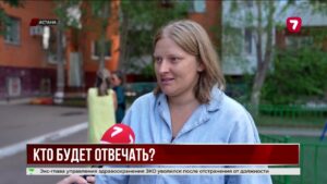 Новые подробности дела о гибели фельдшера в Астане