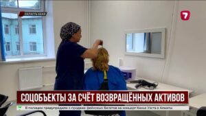 В Семее открылся новый корпус соцуслуг на 100 мест