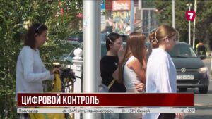 Искусственный интеллект помогает проверять получателей соцпомощи