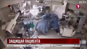 Врачи в Японии спасли пациентов во время землетрясения