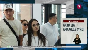 БҚО-да жолаушылар тиелген автобус өртенді
