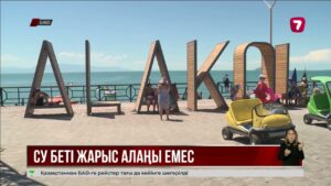Бұқтырмада 40-тан астам су көлігі жүргізушісіне айыппұл салынды