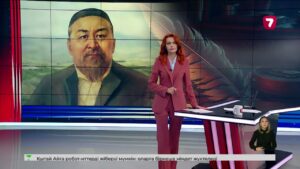 Қ. Тоқаев: Абай қара сөздерінің тағылымы қазіргі Қазақстанның құндылықтарымен толық үндеседі