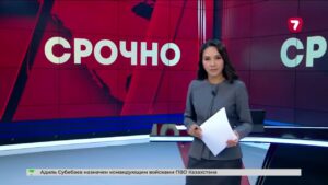 В ЗКО загорелся автобус с 37 пассажирами