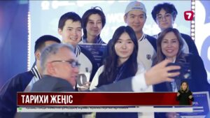 Студенттер арасындағы шахмат чемпионатында Қазақстан құрамасы қола жүлдегер атанды