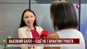 Более 100 баллов — но без гранта: почему абитуриенты не прошли конкурс?