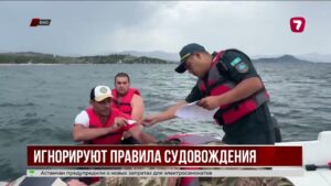 В ВКО судоводителей штрафуют за опасные манёвры у мест купания
